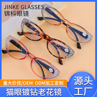 �羳���{���ϻ��RŮʿ ؈�����ϻ��R���{��r���ϻ����R���l
