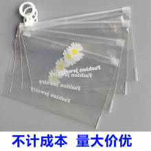 С�r�շ��b��朴�͸��ĥɰ�ƷƤ���^�K�Է����ϰ��b���ռ{�ܷ��