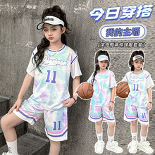 2024新款女童篮球服套装夏季速干球衣儿童夏装大童女孩运动训练服