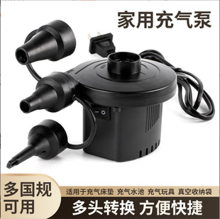 Electric air pump lithium battery air pump air cushion air bed storage bag vacuum suction pump filling and suction dual-purpose portable home