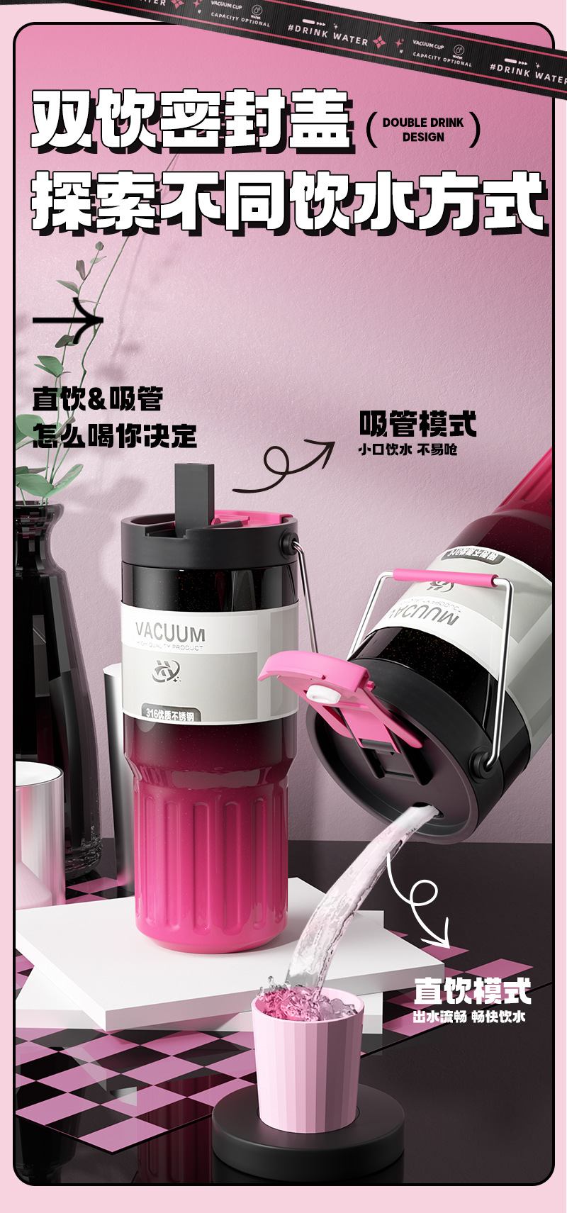 【中国直邮】TIMESWOOD 渐变大容量水杯 800ML-紫色 保温杯 提手健身水杯