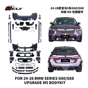 24-25 BMW 5 Seriyası G60G68 üçün M5 Bodi Kit modifikasiyası