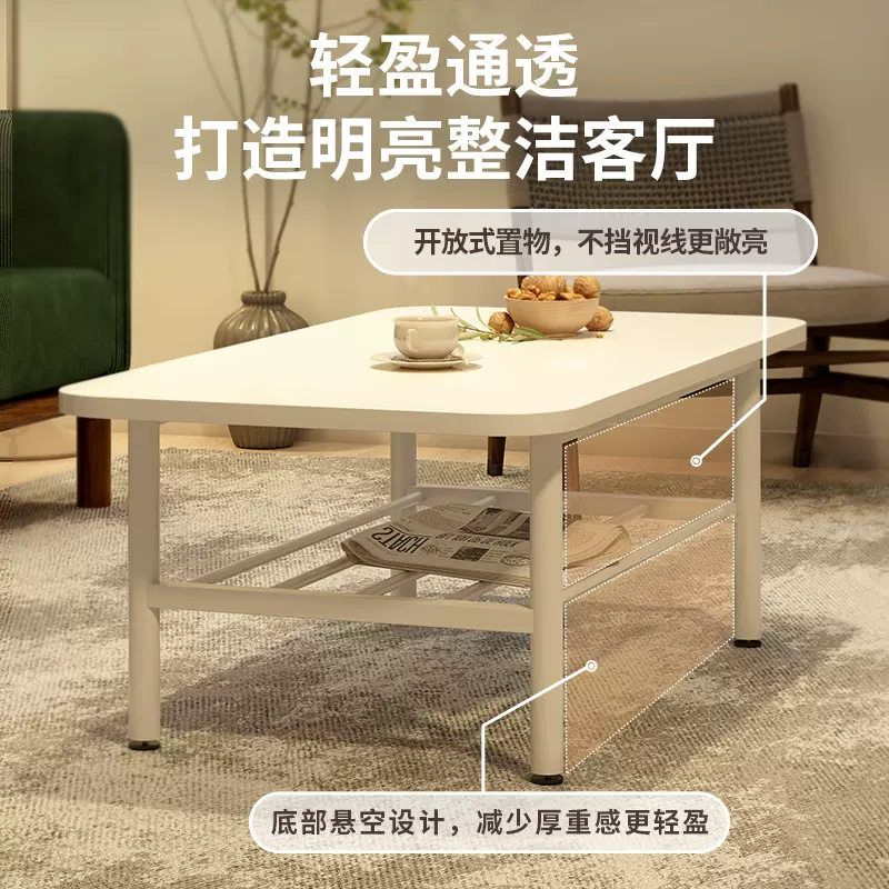 简约茶几小茶桌小户型出租房公寓奶油风双层收纳铁木小桌子矮桌