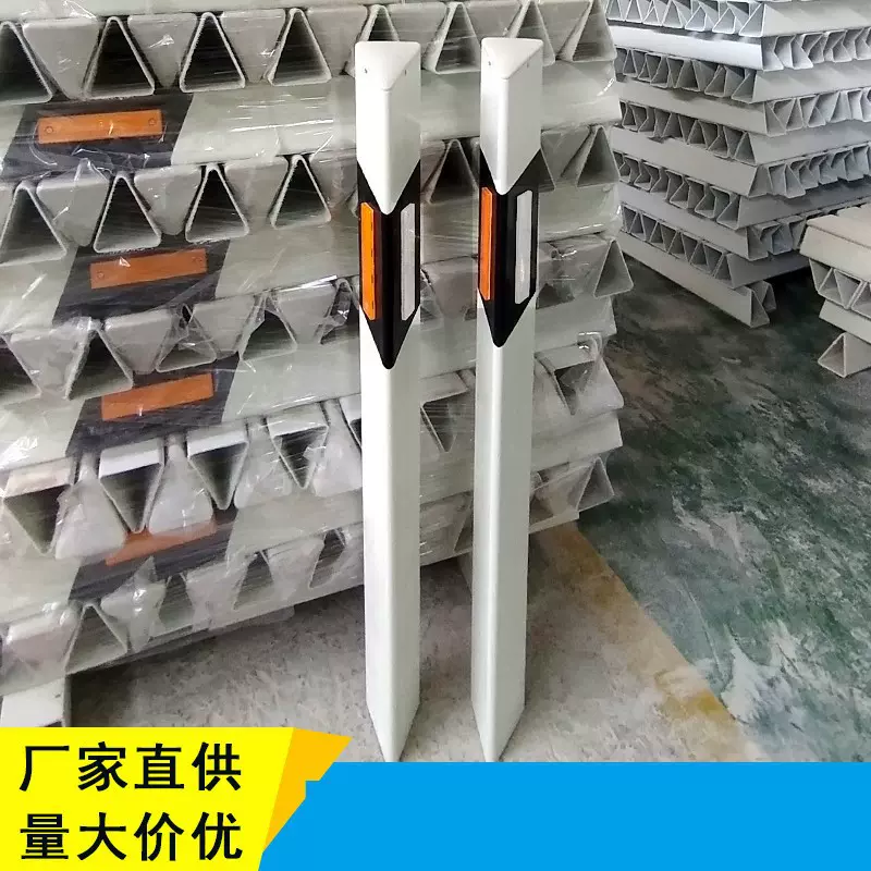 高速公路柱式片式PVC轮廓标百米桩单面双面反光安全标交通设施