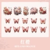 Red orange