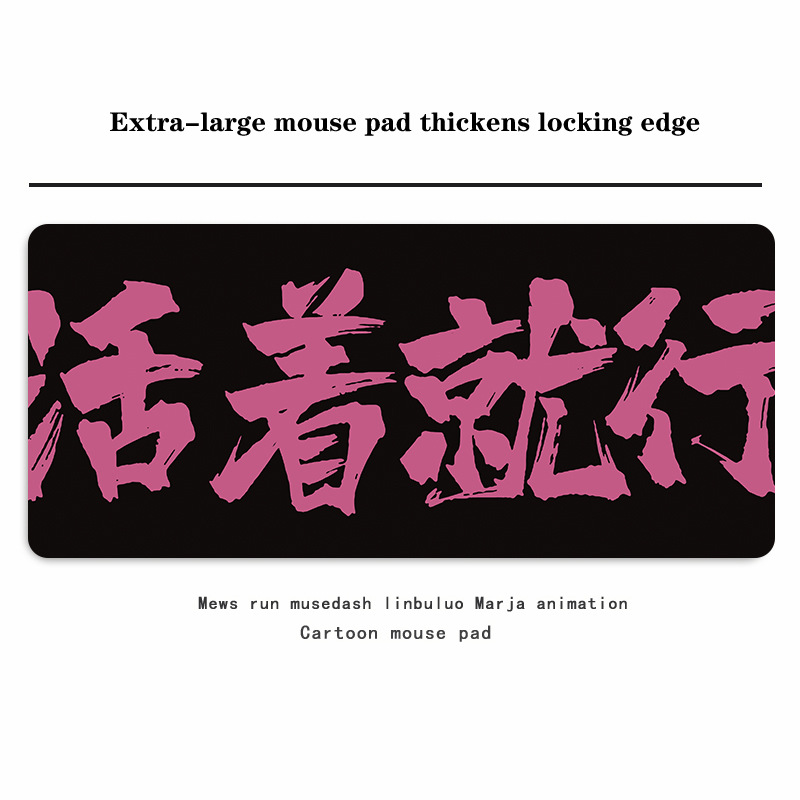 그냥 살아있어.