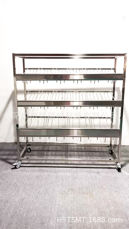 SMD先进先出 物料放置架 料盘放置车  不锈钢料盘放置车厂家直销