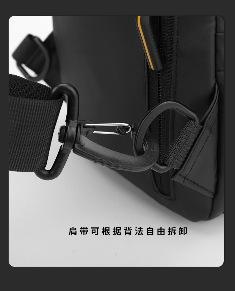 Cross-border waterproof bag, casual and fashionable crossbody bag, men's sports chest bag, multi-functional backpack, large-capacity single-shoulder bag undefined