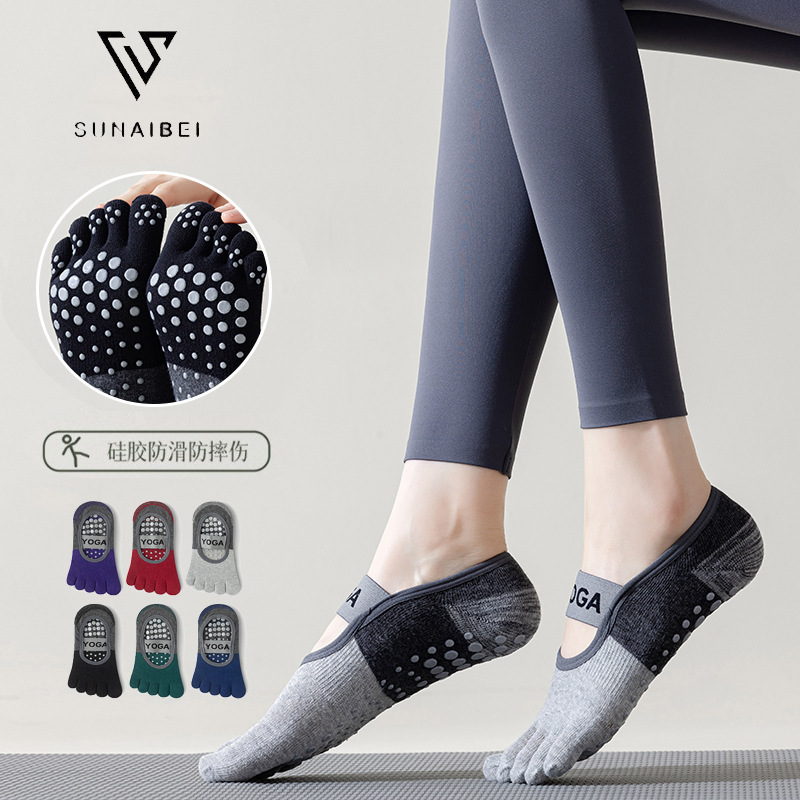 Color-Blocked Pilates Yoga Socks with Straps, Made of Combed Cotton, Professional Non-Slip Women's Five-Toe Socks, Short Length