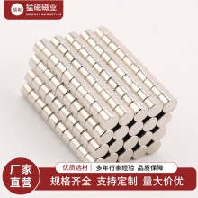 D3*1/1.5/2/3/5mm�S�F��С�A�����F���yƷ�д��F�����������ߴ�