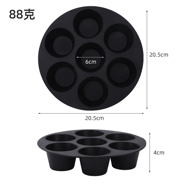 20.5*20.5*4 (88g)