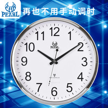 电波钟客厅挂钟卧室静音扫秒时钟明珠星自动对时钟表批发简约装饰