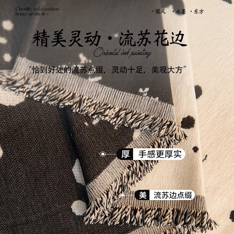Cuatro estaciones de toallas de sofá general de Chenille 2025 nuevo lujo ligero de alto nivel sensación recta cojín antideslizante cubierta