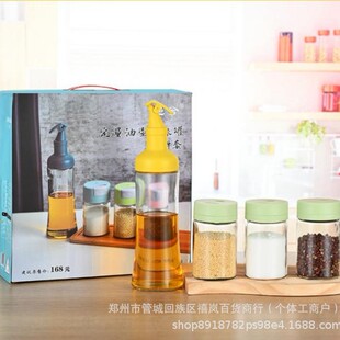 �����ﲣ���{ζ���{��ƿ�͉��ļ����T���_�I��ӶYƷ���l