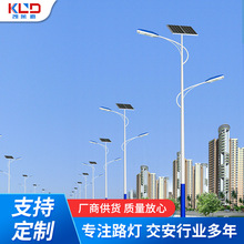 ̫���·��LEDһ�w�������ˮ·��6�����r���·������������·��