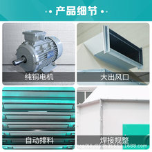 SKLN1.5 ����ʽ��s�� �r�a1-2���w������L�併�ؙC ����⻬