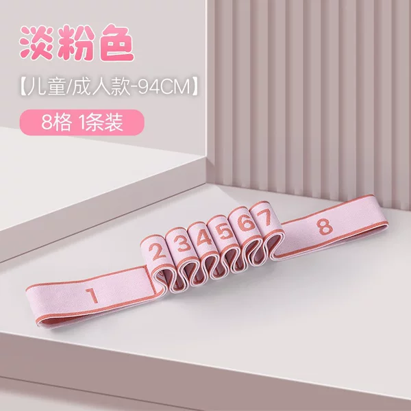 Resistance-based muscle-building digital resistance band for middle-aged and elderly people to exercise leg stretching, elastic band for thigh muscle strength training equipment