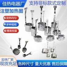 �S��220Vע�ܙC�ӟ�Ȧ������Ͳ�մ�Сβ���͸ߜع��I��늼ӟ�Ȧ