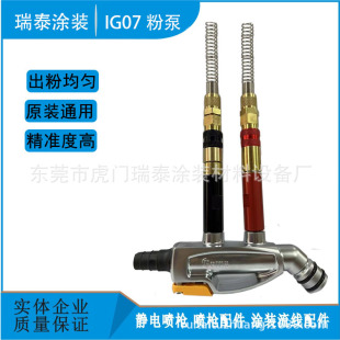 ���R�۱��Ĵ�IG07оIG07���Ϲ��o늇��T�C��ĩ���ܘ�����C���ᘌ