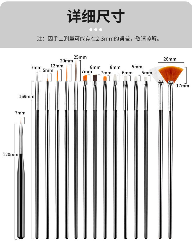 SKU001427详情-中文 (6).jpg