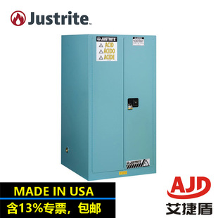 Justrite Chemical Medicine Cabinet 89600221 Acid and Alkali Storage Cabinet Fm Certified Fire Safety Cabinet