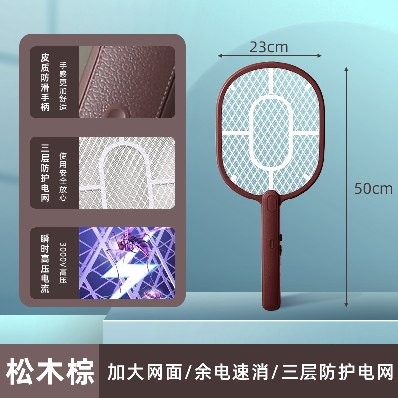 Lescher eléctrico mosquito swatter manual electrónico mosquito swatter mosca swatter hogar USB recargable potente mosquito swatter al por mayor