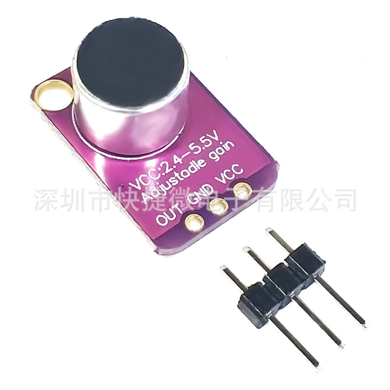Módulo sensor de sonido GY-MAX4466 MAX4466, preamplificador de micrófono, proporciona programa