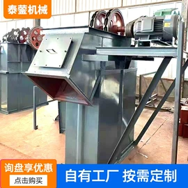 输送机;链轮;起重链条