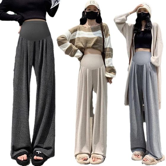Pregnant Women's Pants Spring and Autumn Outer Wear 2024 New Fashion Pendant Wide Leg Pants Casual Pants Pregnant Women's Autumn Wear