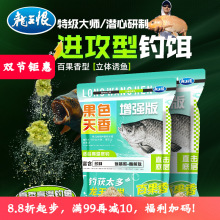 ~DɫDҰa~~c~С~឴~D