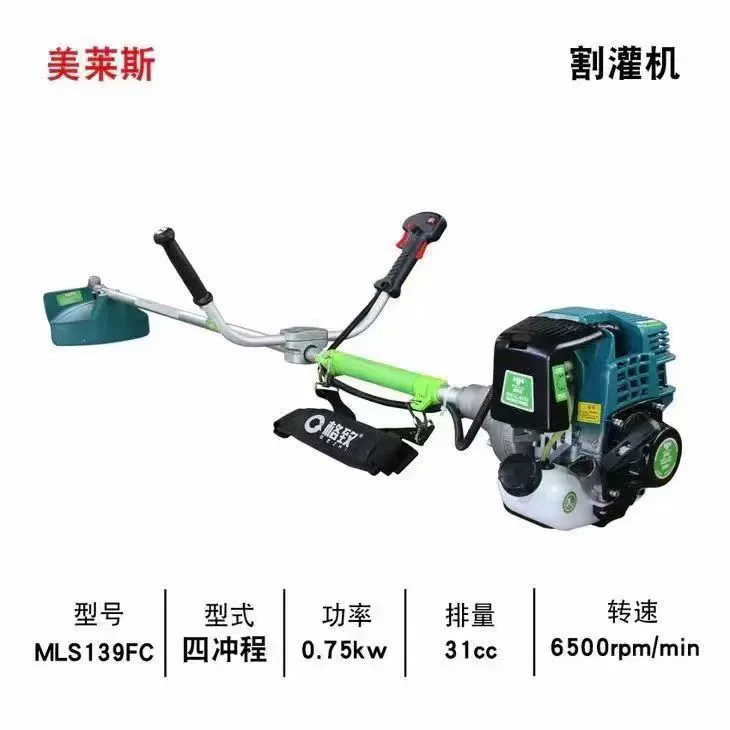 Ge производитель газонокосилки Meles, четыре стандарта газонокосилки промышленности, может торговаться