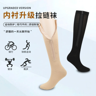���R�d�\������m�Ӊ��������m�LͲС��compressi on socks