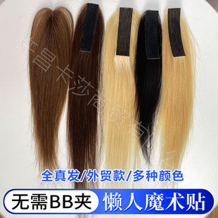 �羳���ħ�g�N�ٰlƬ�ل���ŮƬ�^������ڰװl�p���o�����l��
