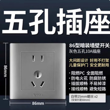 ţ_P ţG32ǿջҼðb86һ _p ײ