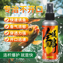�ȵ���ȫ��ˮ���a�����c�_�ǵ�ˮ�~�Tʳ���ӄ��ڿӺ���Ұ��~�D��