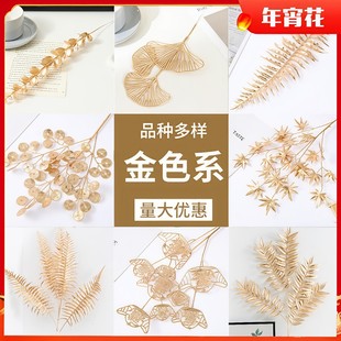 ��������ɫϵ�����Շ����ý��P�ȼ�����ɼ�~���~�y���~����c��