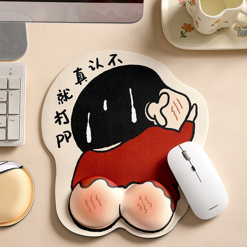 PP Xiaoxin 마우스 패드
