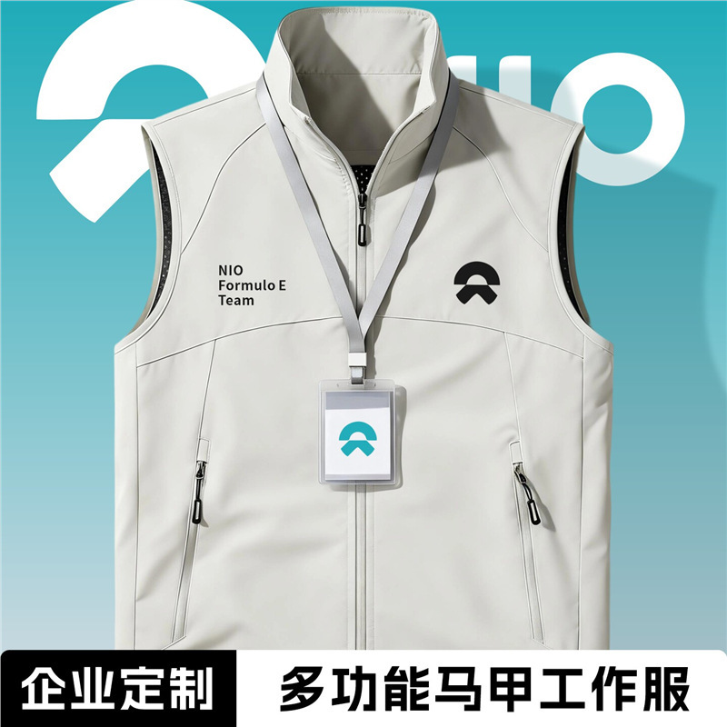 High-End Custom Work Vests with Embroidered Logo, Multi-Pocket Design for Corporate Photography and Promotional Groups