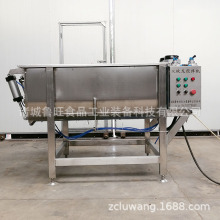 ���c���ϙC�C �p�g�\����W�ϔ���C ˮ������{ζ���ݙC