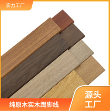 ��ľ�������_��ľ�y���_���b��lԴ�^���S���]���Һ��s�L���_��