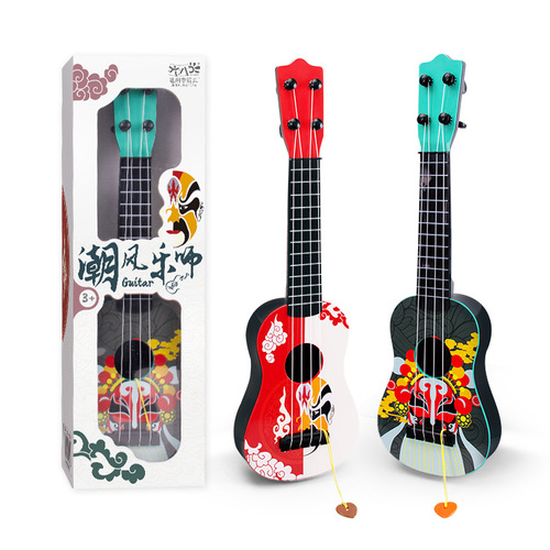 Children's Ukulele Toy Guitar Chaofeng Awakening Lion Guitar Early Education Kindergarten Children's Musical Instrument Toy