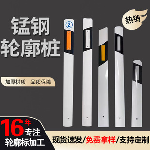 �i�Ƭʽ݆���˽�ͨ�Oʩ��־��݆������·������ʽ݆����