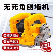 �����٠��C�P��Ƥ�֟o�m��ĥ�Cā��늄ӻ�����ˮ����栝���ĥ�C