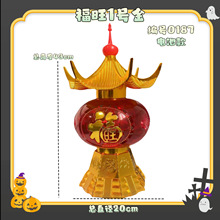 ������1̖��������ʮ�����������������led�l��С�t���\