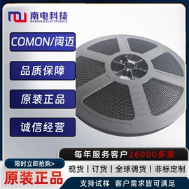 齐纳二极管;整流二极管;TVS二极管