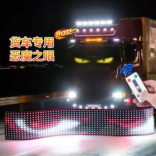 24V��ħ֮��LED��܇ܛ��LED؛܇����܇�d���ԏV����APP�{��������