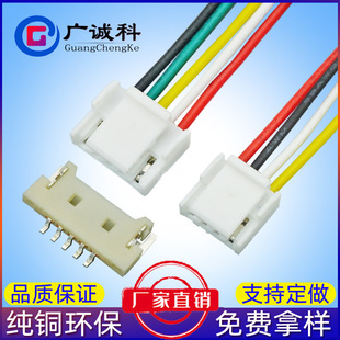 GH���Ӿ�늳ؾ�1.25MM�������i���p�^�늲��^���Ӿ�2P3P4P