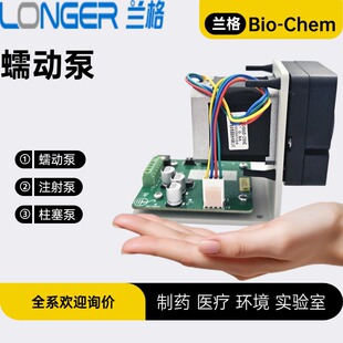 LONGER �m�� �{������ӱ� T100&WX10-14  T100-S500&WX10-14-H