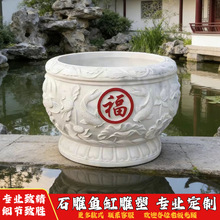 ʯ���~����ʯ����¹�ˮ�׼��ֹ�ʯ��ͥԺʯ��ʯ�^�׶����B�~�N��