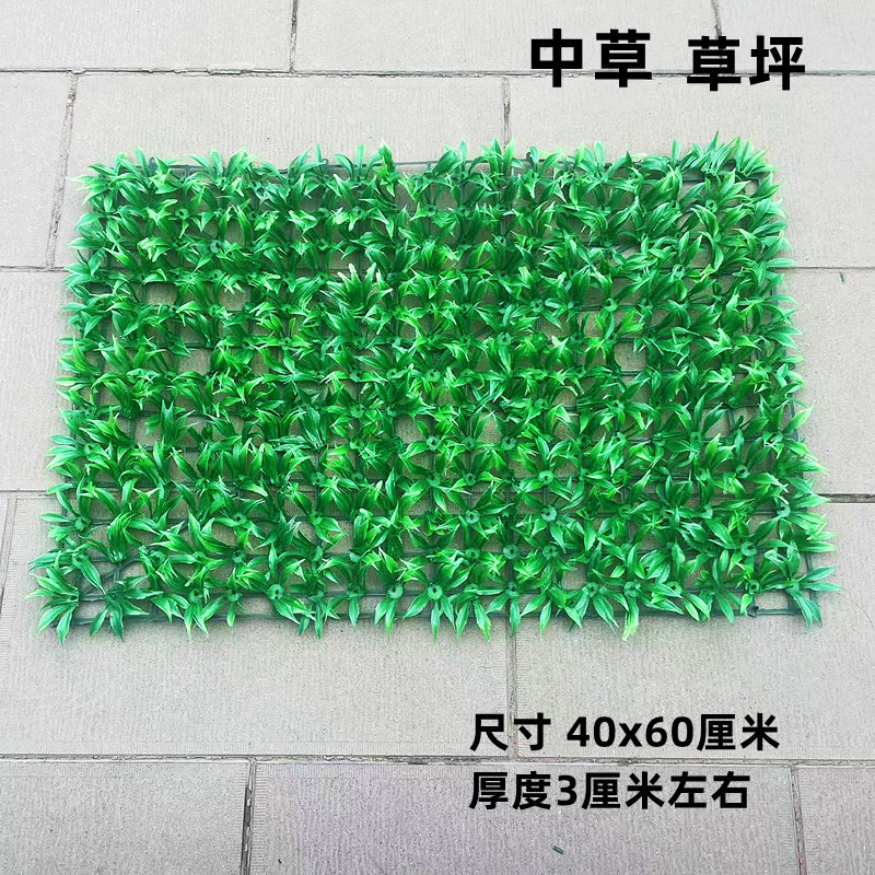 Césped artificial césped grande con cinturón de flores mariposa artificial césped plástico artificial flores falsas y plantas ventana balcón decoración hierba falsa